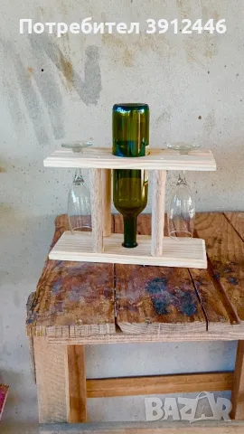 Стойка за вино, снимка 4 - Декорация за дома - 49742089
