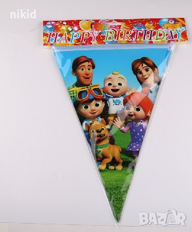 cocomelon КоКомелон Кокомелън Парти Гирлянд Знаменца Флаг Банер, снимка 2 - Други - 37499326