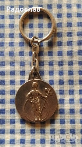 оригинален ключодържател Havana Club Cuba