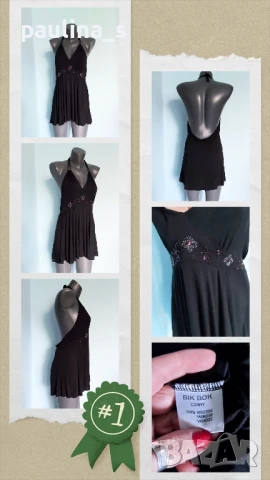 Три различни броя / Туника с бюстие и завързване / Топ за бански "Ice Vanilla", "Orsay" и "Bik Bok" , снимка 15 - Туники - 14447127