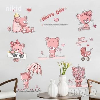 6 различни Розови мечета Теди бебешки детски самозалепващ стикер лепенка за  стена мебел детска стая в Други в гр. Ямбол - ID28079509 — Bazar.bg