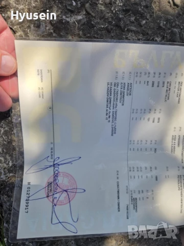 A6 2.4 газ части, снимка 5 - Автомобили и джипове - 51018523