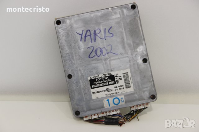 Моторен компютър Toyota Yaris P1 (1999-2005г.) 89661-52082 / 8966152082, снимка 1 - Части - 43308338