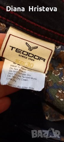 Мъжки дънки - Теодор , снимка 4 - Дънки - 49593118