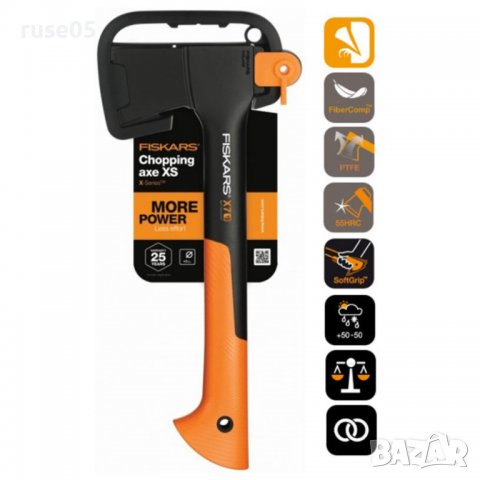 Брадва "FISKARS-X7-XS" за къмпинг и туризъм финландска нова, снимка 1 - Други стоки за дома - 36963087