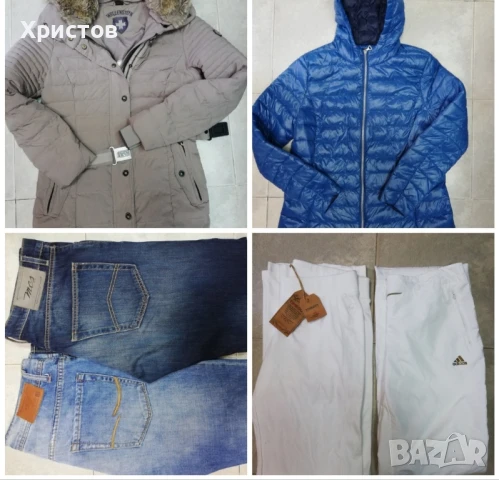 Дрехи втора употреба -1во качество, снимка 8 - Други - 51165372