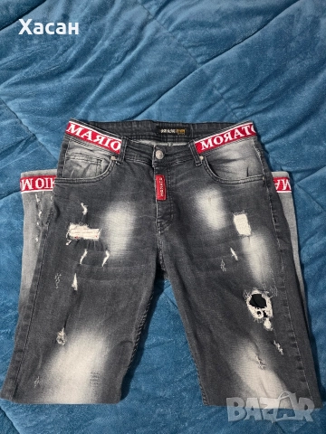 Мъжки дънки 