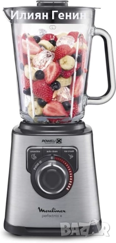 Блендер Moulinex Perfect Mix, стъклен буркан, 1,5 литра, 1200W