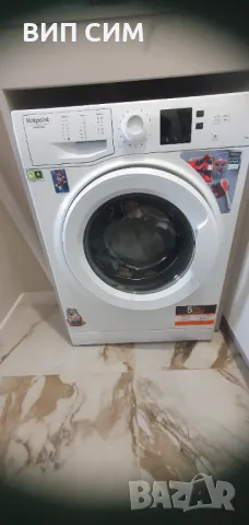 Пералня Hotpoint-Ariston NS  клас A+++, 7 кг. , снимка 2 - Перални - 49565616
