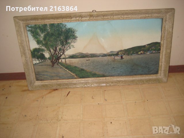 картина, снимка 1