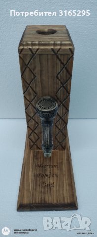 Диспенсър за алкохол, снимка 5 - Други - 37825281