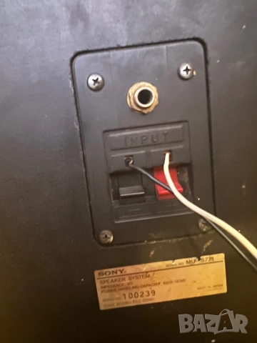 Sony MU-S771, снимка 5 - Тонколони - 52496933