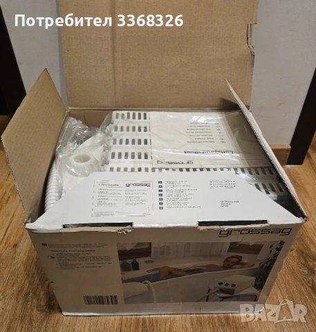 Немски тангентор - джакузи, снимка 2 - Басейни и аксесоари - 53067747