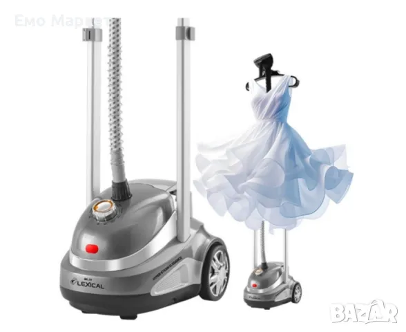 Ръчен парогенератор, Lexical