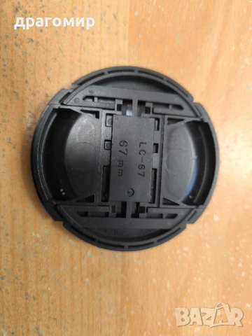 капачка Nikon 67 mm, снимка 2 - Обективи и филтри - 51216769