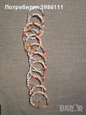 Harry Styles гривни от Kiss All the Time. Disco, Occasionally, снимка 3 - Гривни - 53486241