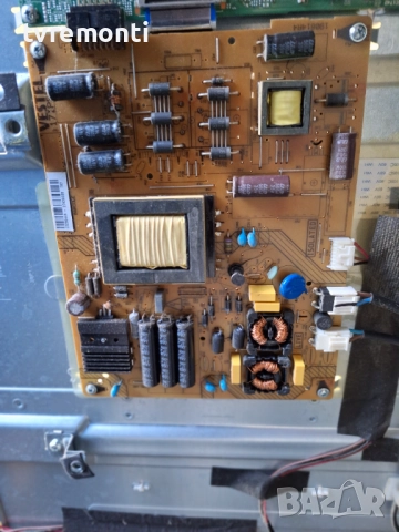 POWER BOARD ,17IPS71, за 42-инчов телевизор MEDION Модел MD31010 DE-A , с дисплей VES420UNDL-2D-N04