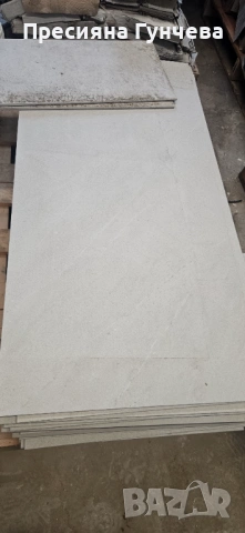 Италиански гранитогрес 