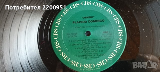 PLACIDO DOMINGO, снимка 9 - Грамофонни плочи - 38175603