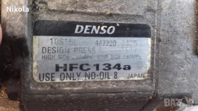 Компресор климатик, вакум помпа и тампон TOYOTA Avensis t22, снимка 3 - Части - 32483664