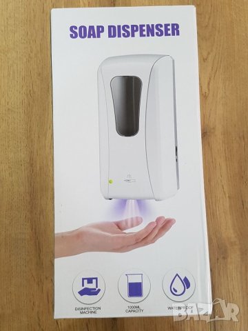 Електрически диспенсър за сапун/дезинфектант
