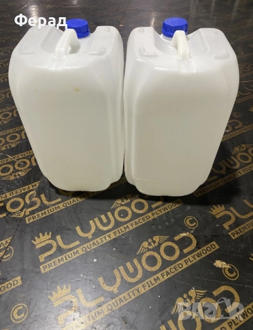 Пластмасови туби 20л 30л 65л, снимка 5 - Други стоки за дома - 52485110