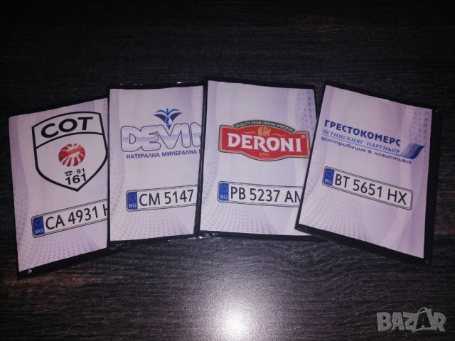 Органайзер за документи, снимка 5 - Аксесоари и консумативи - 38336977