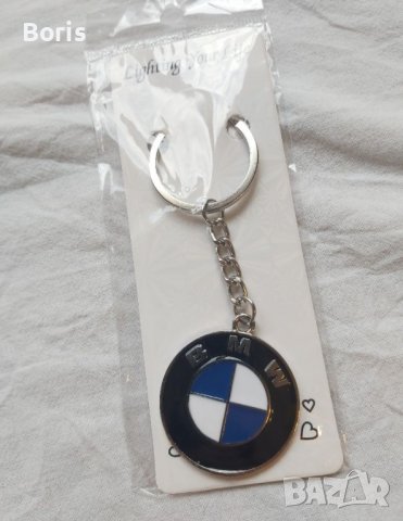 Ключодържател бмв