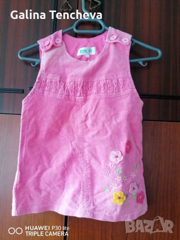 Детска рокля , снимка 1 - Бебешки рокли - 27498435