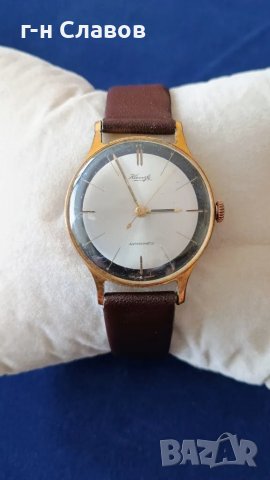 Gold plated Kienzle. Ultra thin. , снимка 10 - Мъжки - 48670140