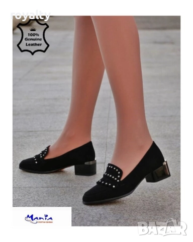 Дамски елегантни обувки от естествен велур