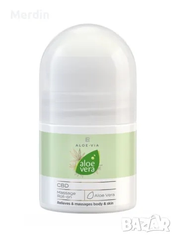 CBD Massage Roll-on | CBD Рол-он за масаж, снимка 1