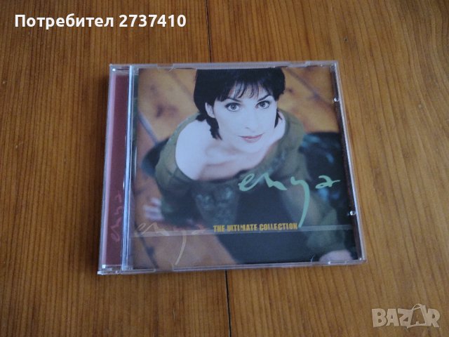 ENYA - THE ULTIMATE COLLECTION 5лв матричен диск