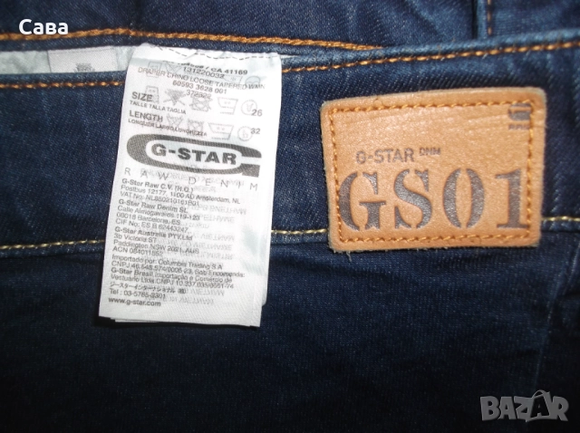 Дънки G-STAR  дамски,М-Л, снимка 6 - Дънки - 52656435