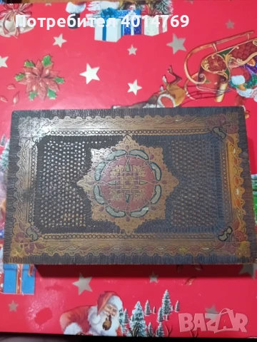 Антикварна дървена кутия , снимка 3 - Антикварни и старинни предмети - 50659313