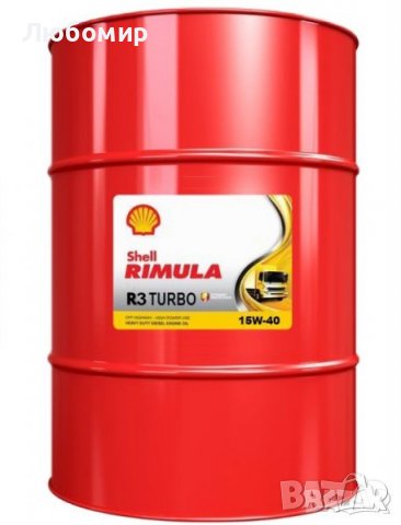 Mоторнo маслo SHELL Rimula R3 Turbo 15W40, снимка 1