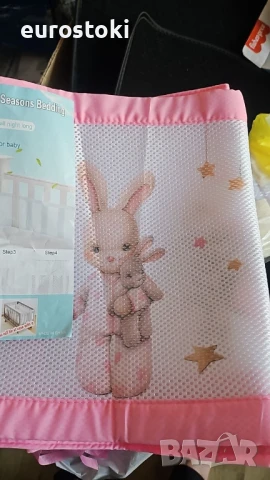 Sunny smile Обиколник за бебешко креватче, комплект от 2 броя, дишаща, защита от сблъсък. 160 + 340 , снимка 9 - Други - 51121326