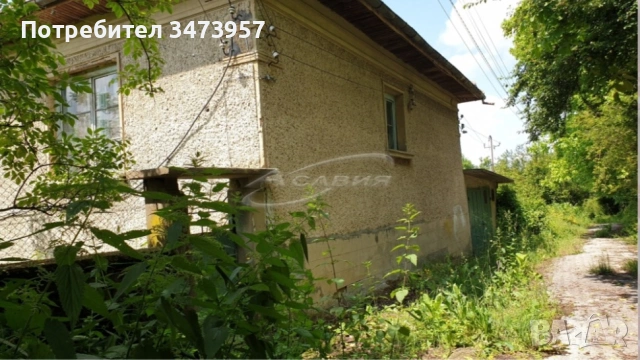 Продавам Имот Горно Павликене  Ловеч!!, снимка 3 - Къщи - 53414476