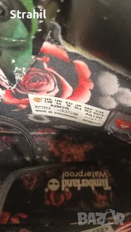 Кожени дамски боти Timberland Heritage 6 Floral print, снимка 4 - Дамски боти - 48645498