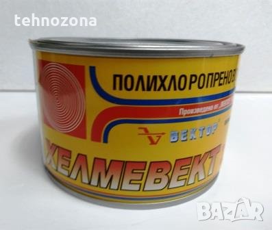 Полихлоропреново лепило ХЕЛМЕВЕКТ 400 мл, снимка 2 - Лепила и силикон - 32663513