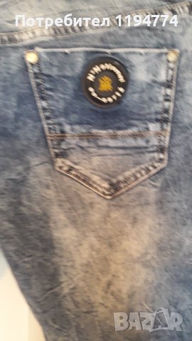 Дамски дънки , снимка 2 - Дънки - 37942638