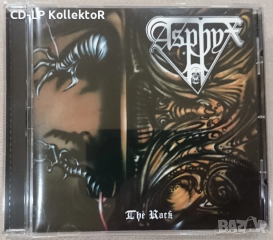 CD за продан (Asphyx - The Rack)