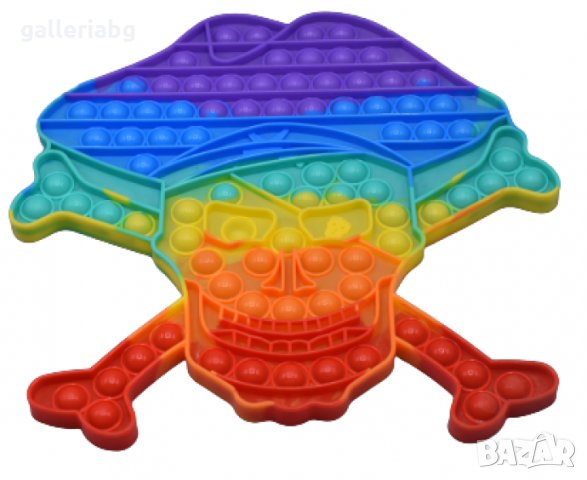 Попит пират