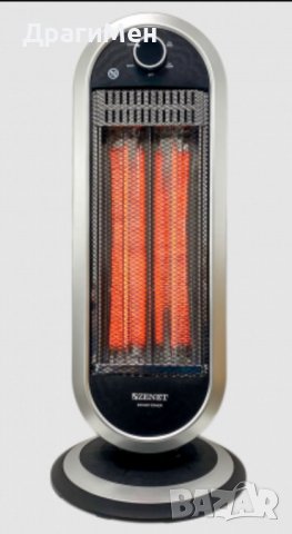 Инфрачервен карбонов нагревател Zenet с ФИКСИРАНА Цена 10 лева за доставка, снимка 8 - Отоплителни печки - 39030033