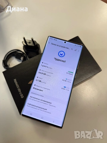 Samsung Note 20 ultra + Samsung watch 6, снимка 6 - Samsung - 53193114
