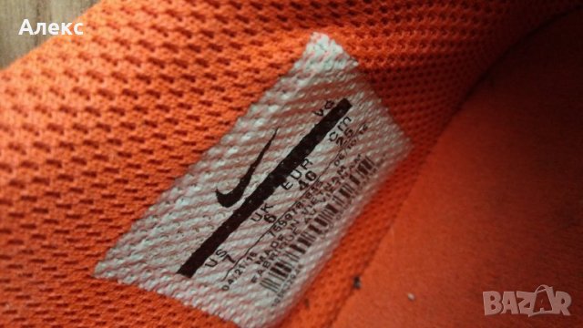 Nike - бутонки с метални шипове, снимка 8 - Спортни обувки - 37524643