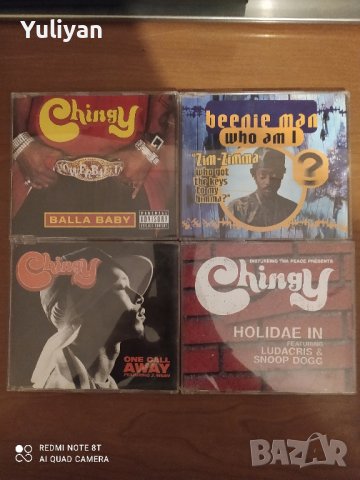 Оригинални максита Vol.3, снимка 9 - CD дискове - 43517248