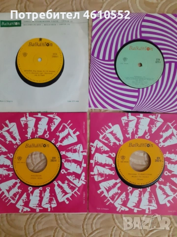 Стари грамофонни плочи , снимка 12 - Грамофонни плочи - 51909744