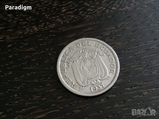Mонета - Еквадор - 1 сукре | 1937г., снимка 1 - Нумизматика и бонистика - 28602421