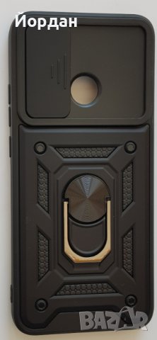 Xiaomi Redmi 10C противоударен силиконов гръб, снимка 2 - Калъфи, кейсове - 37007490